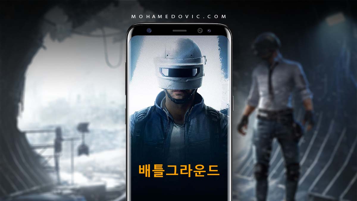 Download Pubg Kr Resistance V1 6 0 Update Korean Version Apk Obb Links Inside